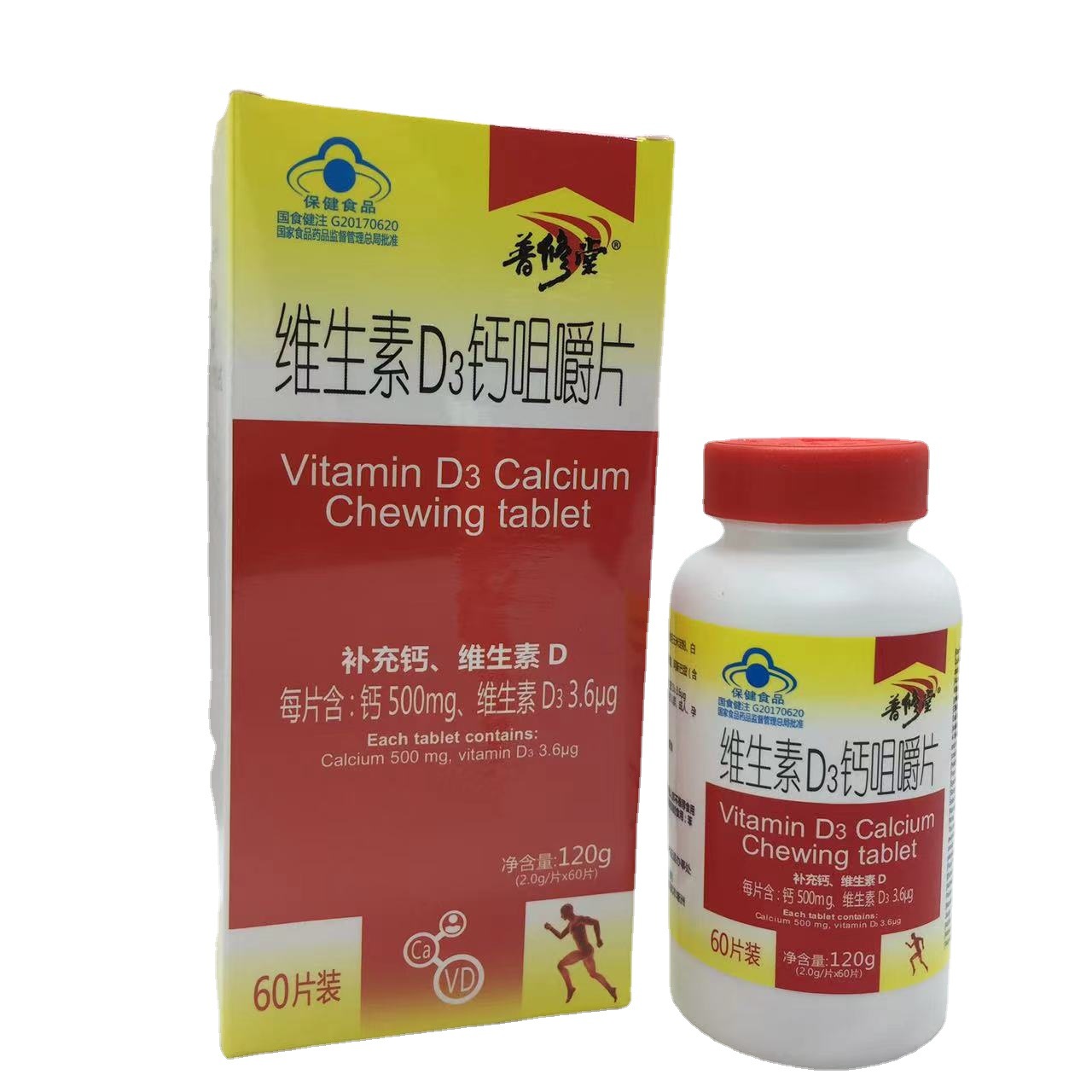 补钙能坚固牙齿吗(坚固牙齿能补钙吗)-硒宝网