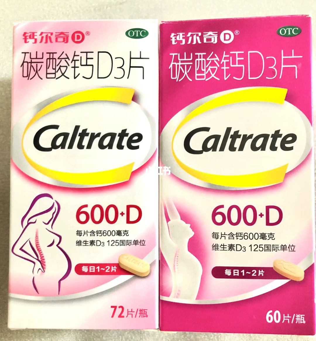 成人怎样补钙(成人补钙一般补多久停一下)-硒宝网