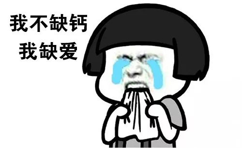 补钙针剂(补钙针剂哪个最好)-硒宝网