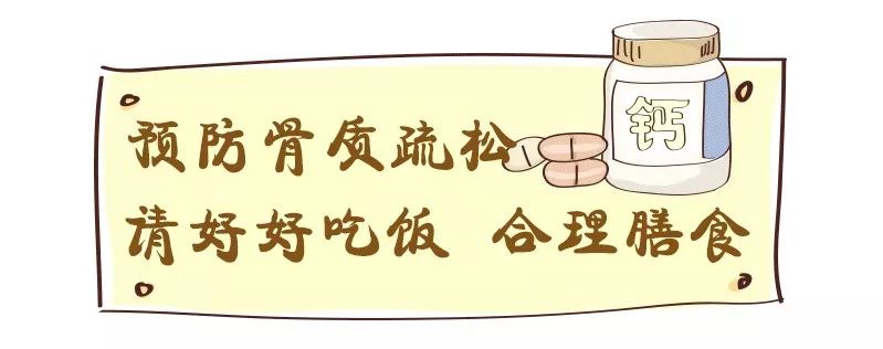 补钙针剂(补钙针剂哪个最好)-硒宝网