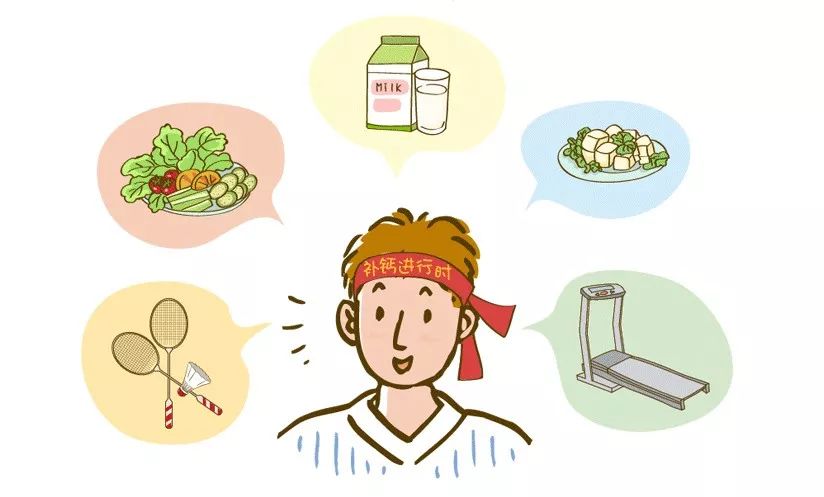 补钙针剂(补钙针剂哪个最好)-硒宝网