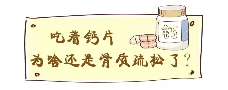 补钙针剂(补钙针剂哪个最好)-硒宝网