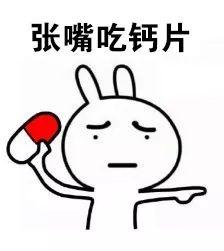 补钙针剂(补钙针剂哪个最好)-硒宝网