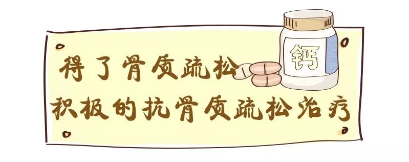 补钙针剂(补钙针剂哪个最好)-硒宝网