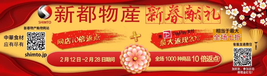 孕期吃什么补硒(孕妇补硒对宝宝不好吗)-硒宝网