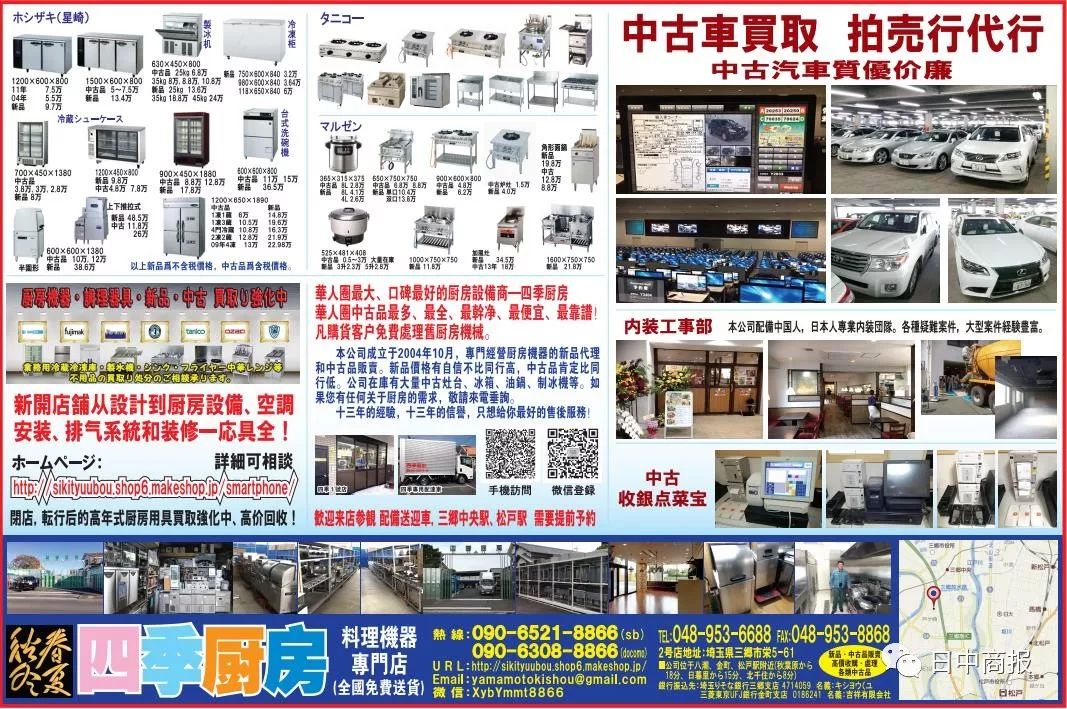 孕期吃什么补硒(孕妇补硒对宝宝不好吗)-硒宝网