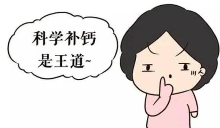 补钙容易便秘吗（便秘补钙容易长胖吗）-硒宝网