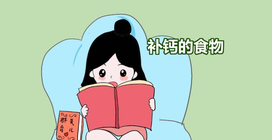 补钙容易便秘吗（便秘补钙容易长胖吗）-硒宝网