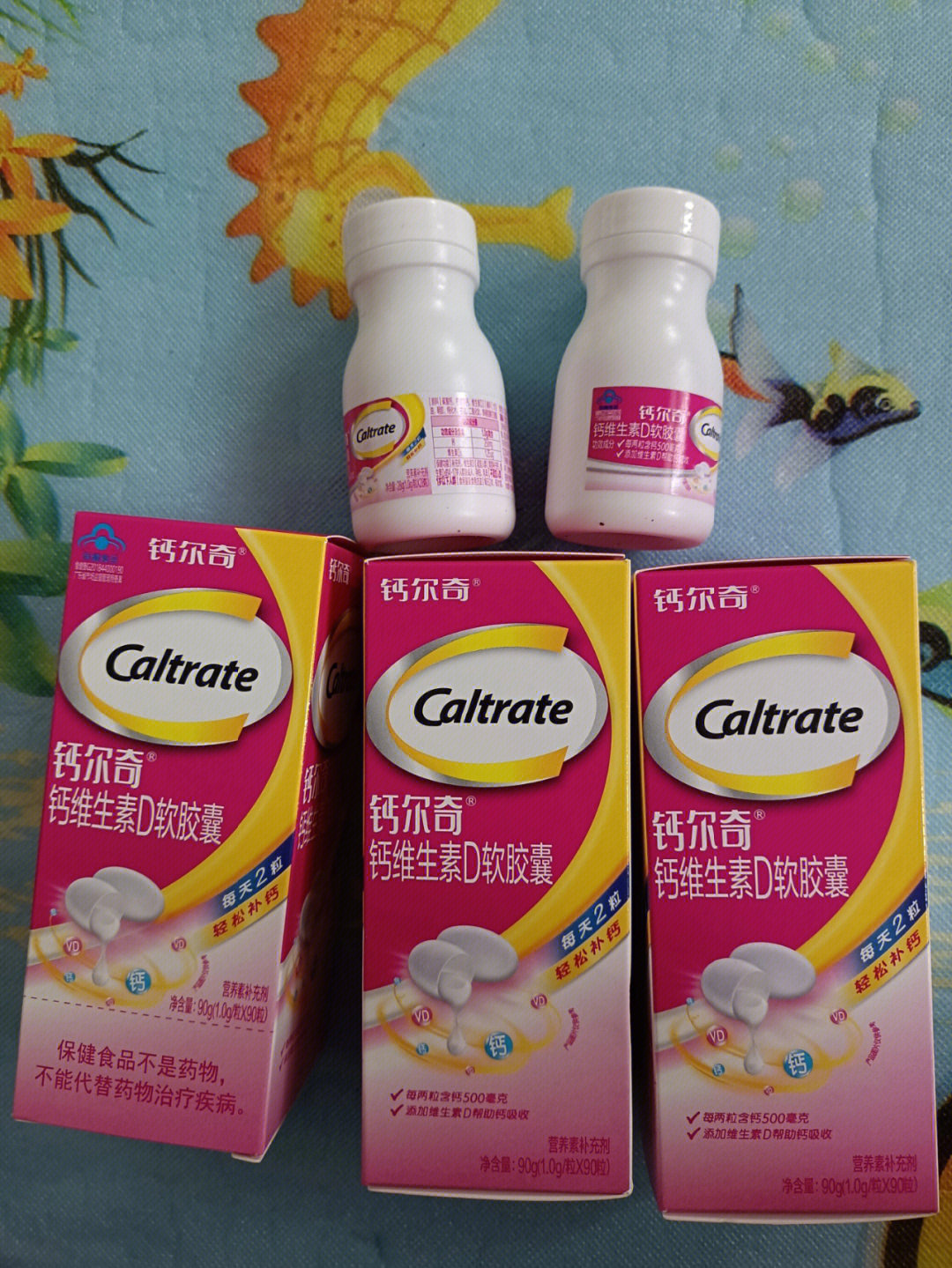 钙铁锌硒怎样补（补充钙铁锌硒有副作用吗）-硒宝网