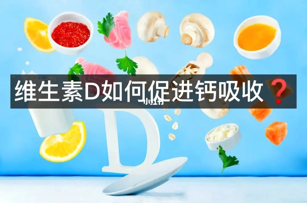 钙铁锌硒怎样补（补充钙铁锌硒有副作用吗）-硒宝网