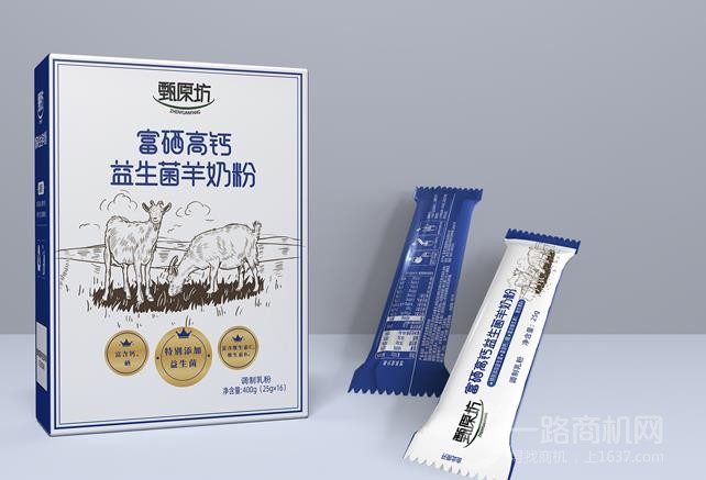 补硒品牌有哪些(补硒产品哪个牌子好)-硒宝网