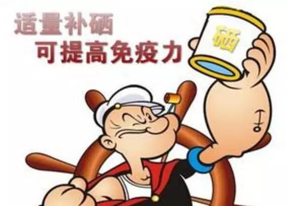 便秘可以补硒吗(硒对便秘)-硒宝网