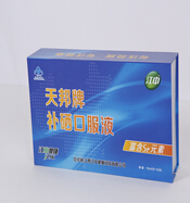 肝不好补硒好吗(补硒养肝)-硒宝网