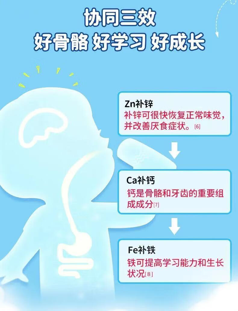 吃了补硒的食物(补充硒元素吃什么食物)-硒宝网