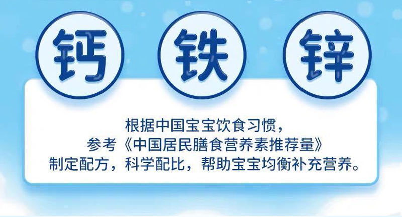 吃了补硒的食物(补充硒元素吃什么食物)-硒宝网