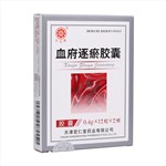 肝不好补硒好吗（补硒对肝的作用）-硒宝网