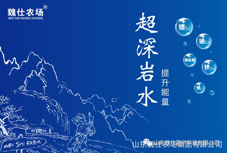 身体补硒呈碱性（碱性补品有用吗）-硒宝网