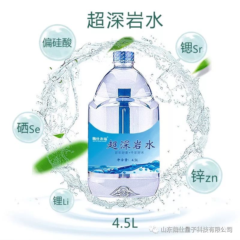 身体补硒呈碱性（碱性补品有用吗）-硒宝网