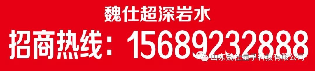 身体补硒呈碱性（碱性补品有用吗）-硒宝网