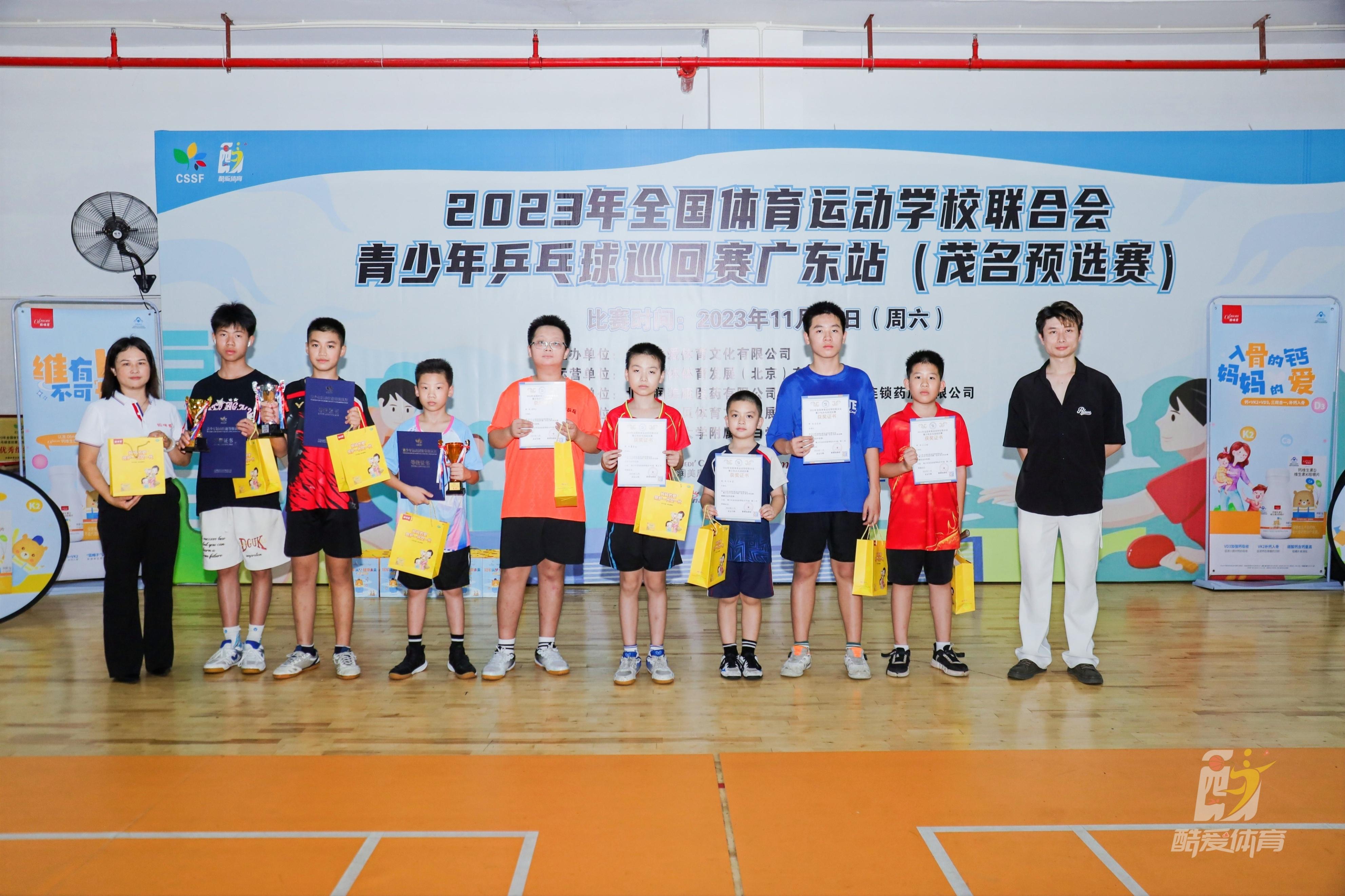 高中生补钙品牌(高中孩子补钙什么牌子好)-硒宝网