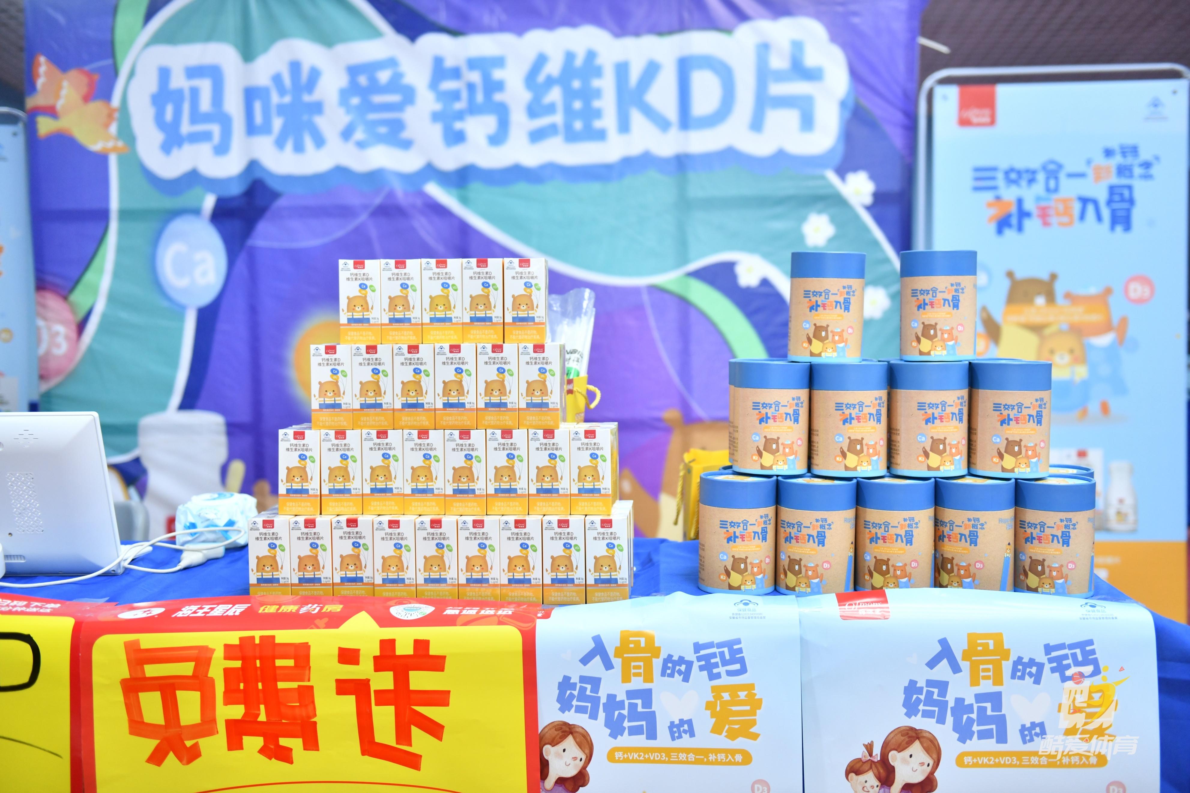 高中生补钙品牌(高中孩子补钙什么牌子好)-硒宝网