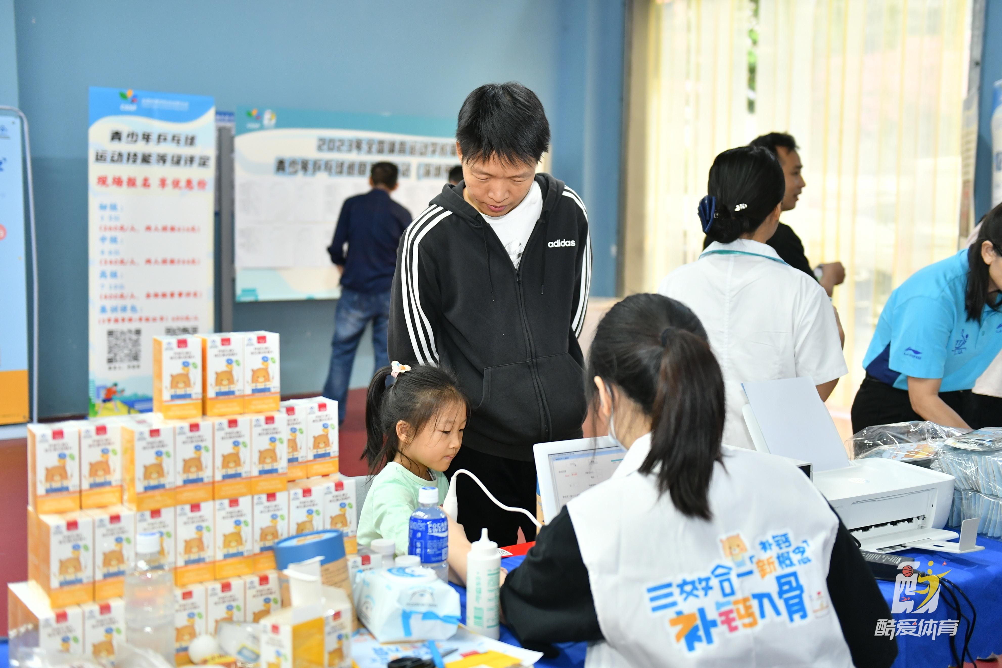 高中生补钙品牌(高中孩子补钙什么牌子好)-硒宝网