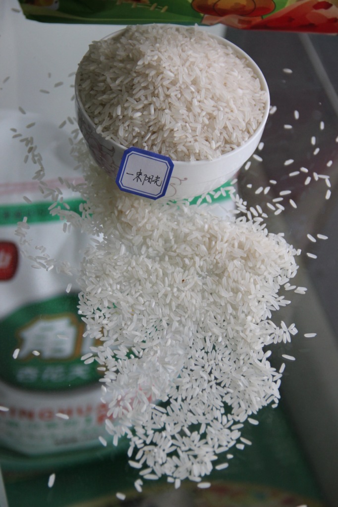 大米补硒的方法(大米硒的作用)-硒宝网