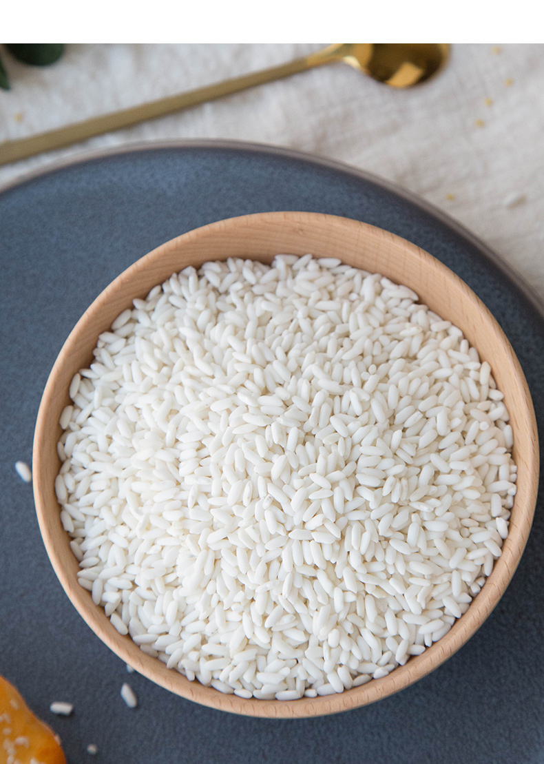 大米补硒的方法(大米硒的作用)-硒宝网