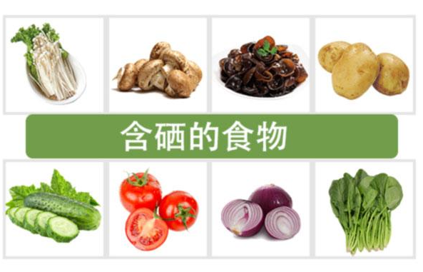 大米补硒的方法(大米硒超标怎么办)-硒宝网