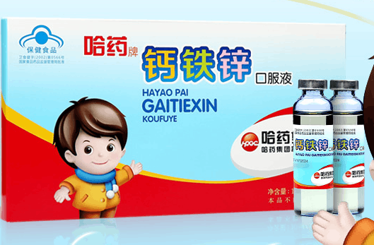 补硒产品及价格（最好的补硒产品硒价格）-硒宝网