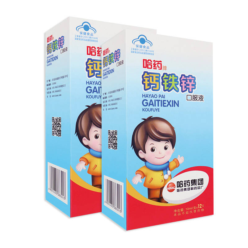 补硒产品及价格（最好的补硒产品硒价格）-硒宝网