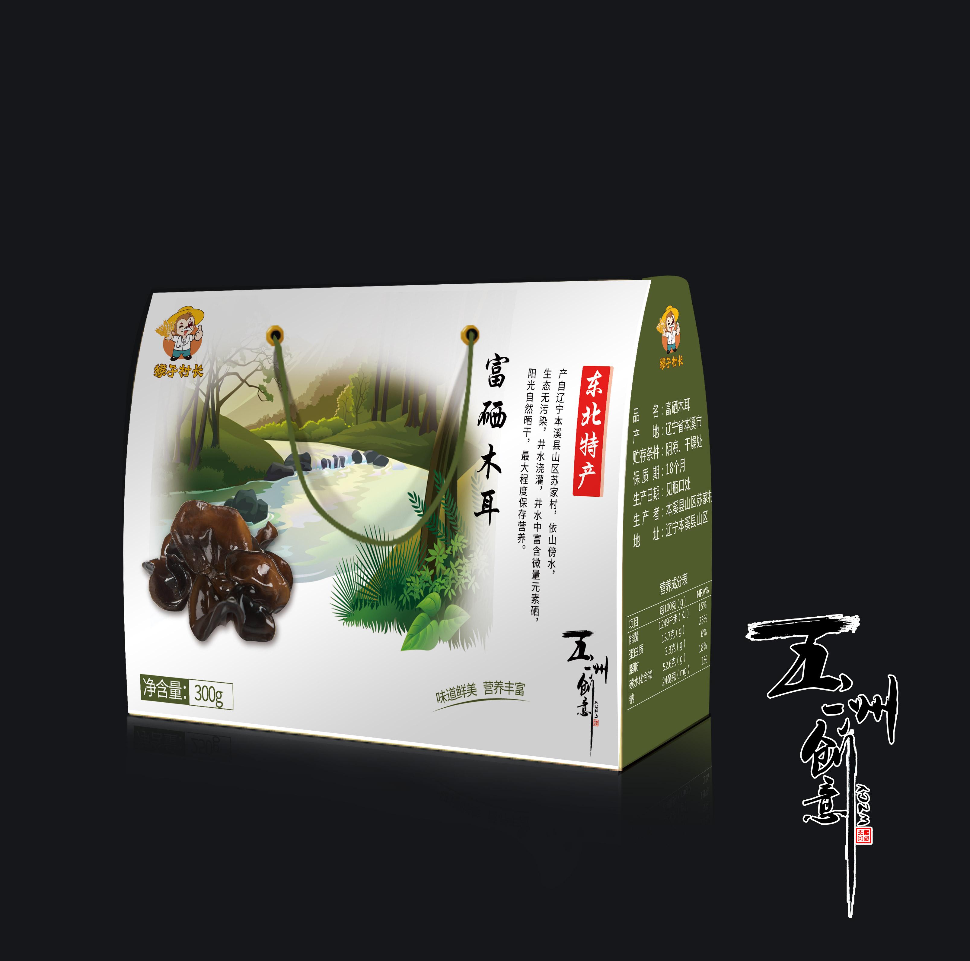 放疗需要补硒吗(放疗硒)-硒宝网