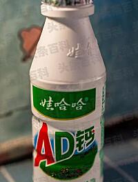 ad钙奶补钙吗(ad钙奶钙片)-硒宝网