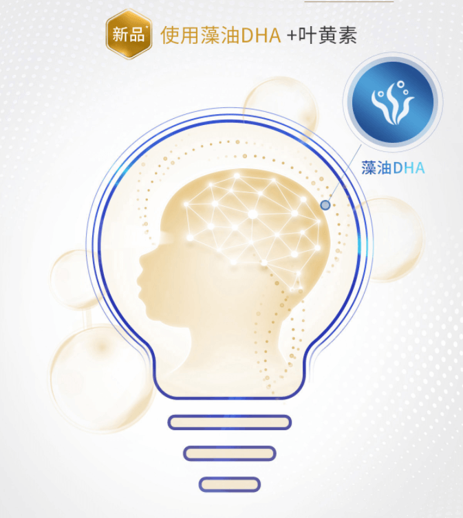 澳洲补硒的保健（澳洲补硒元素产品）-硒宝网