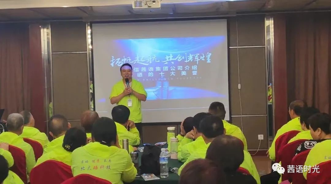 如何科学补石硒(科学补硒视频)-硒宝网