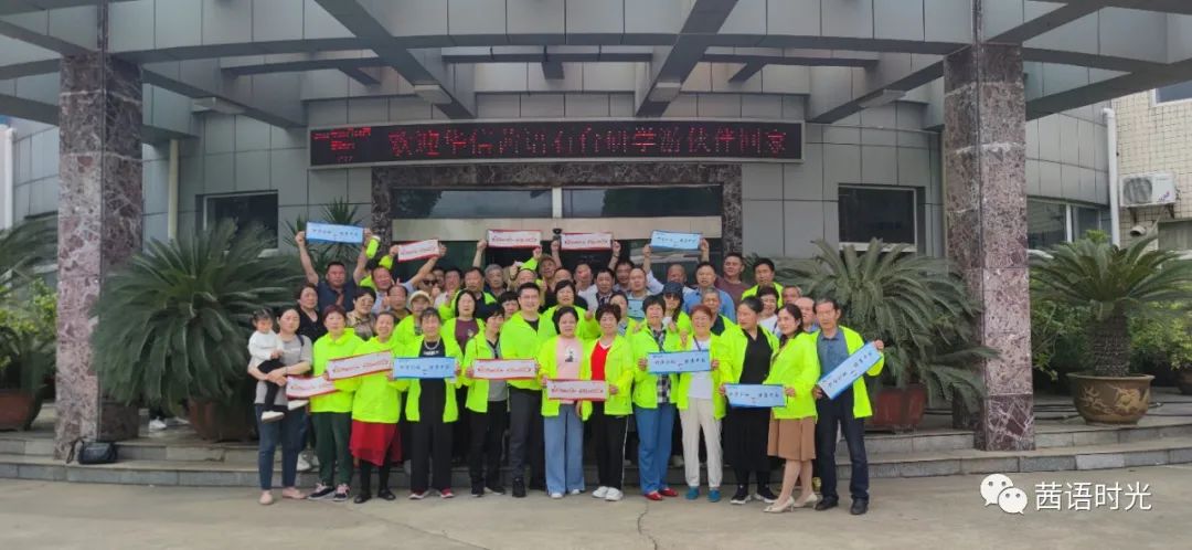 如何科学补石硒(科学补硒视频)-硒宝网