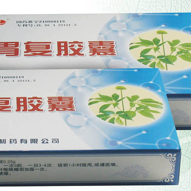 胃癌后怎么补硒（胃癌可以吃硒吗）-硒宝网