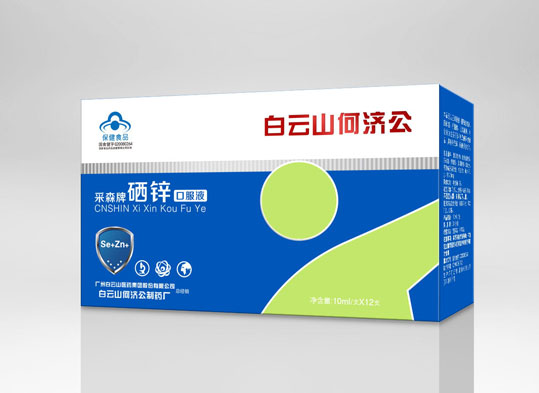 补硒产品及价格(补硒药品的价格查询)-硒宝网