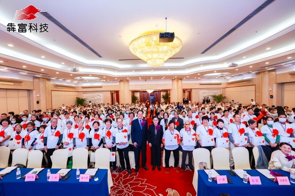 湖南全民补硒办(全民补硒工程网站地址)-硒宝网