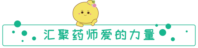 儿童补钙一年补几个月(儿童补钙的利弊分析)-硒宝网