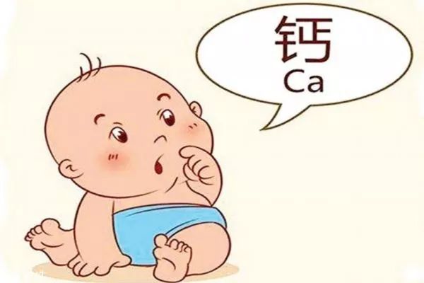 儿童补钙一年补几个月(儿童补钙的利弊分析)-硒宝网