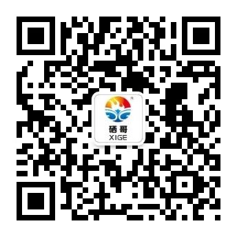 39岁开始补硒（补硒建议）-硒宝网