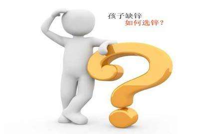 补锌对皮肤的巨大好处（补锌对皮肤有什么好处）-硒宝网