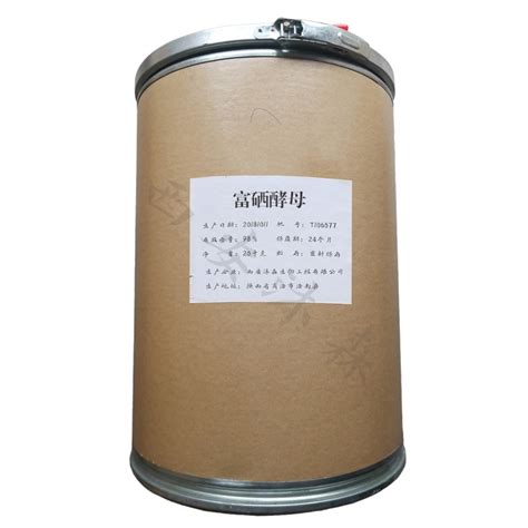 补硒几天有效果(补硒效果好的有哪些药)-硒宝网