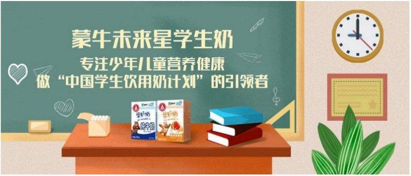 15岁初中生什么补钙好（中学生补钙有什么好处）-硒宝网