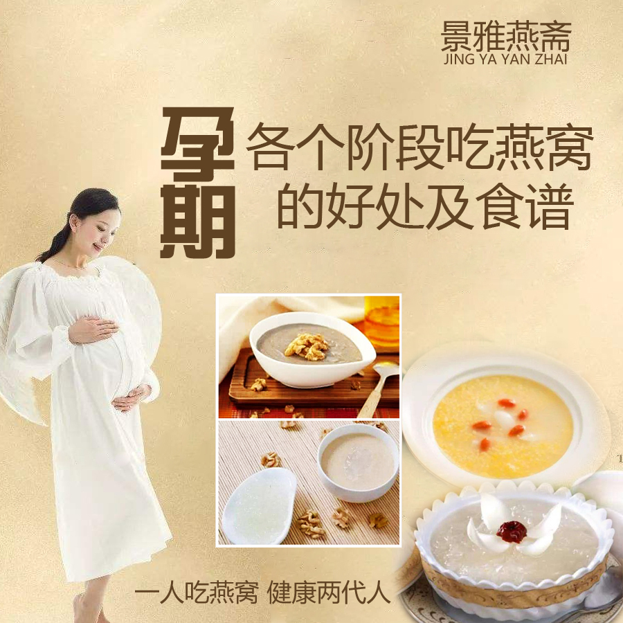 平时补点硒好吗(补硒可以补多长时间)-硒宝网