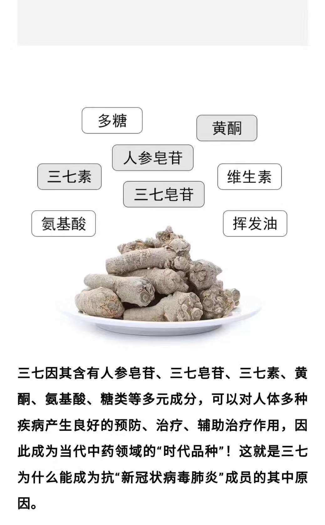 癌症补硒的说说(癌症病人补硒的骗局)-硒宝网