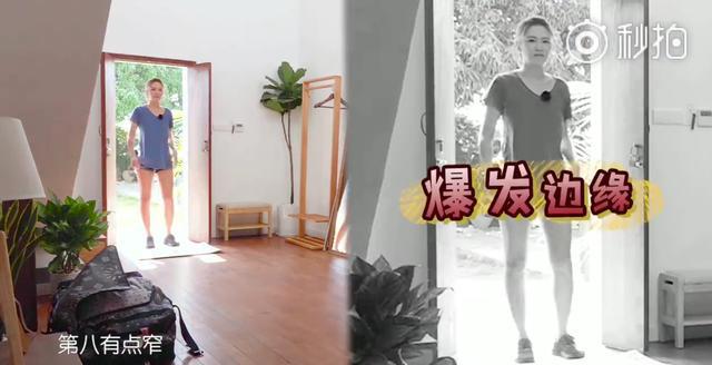 晒太阳补钙怎么晒(晒太阳补钙需要直射吗)-硒宝网