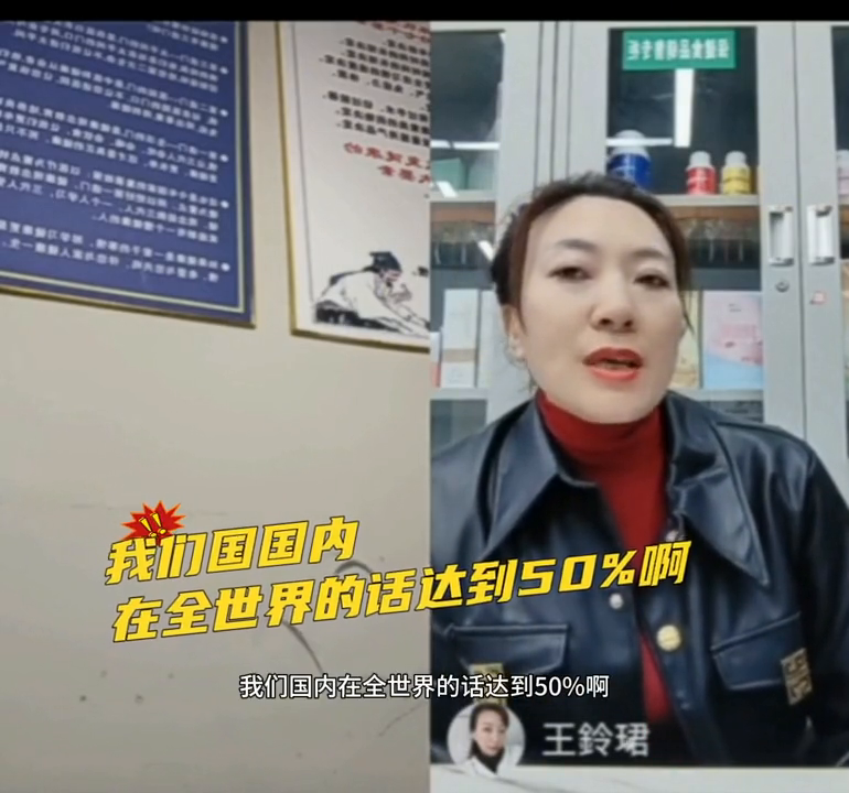 补硒胶囊的功效(补硒的胶囊)-硒宝网