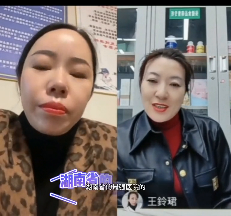 补硒胶囊的功效(补硒的胶囊)-硒宝网